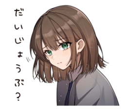 763244838