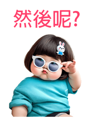 763245095