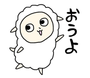 763245482