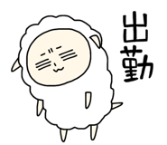 763245493