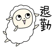 763245494