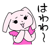 763245496