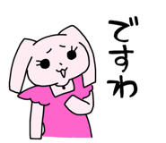 763245497