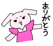 763245498