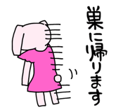 763245504