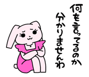 763245505