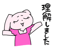 763245506