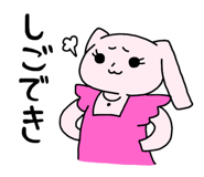 763245507