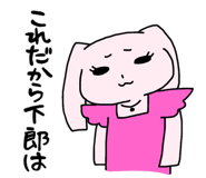 763245509