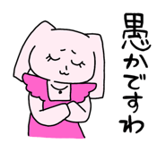 763245510