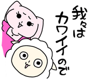 763245517