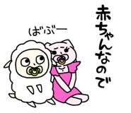 763245520