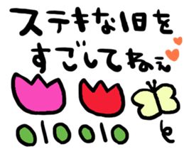 763249114