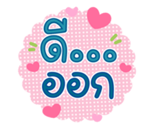763250597