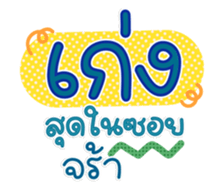 763250605