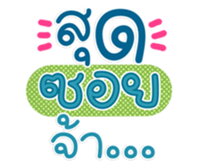 763250606