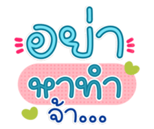 763250611