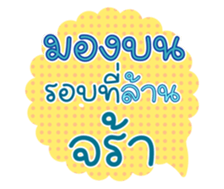 763250612