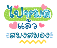 763250614