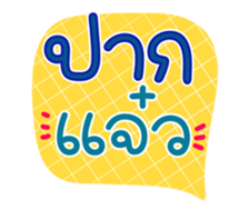 763250615