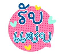 763250616