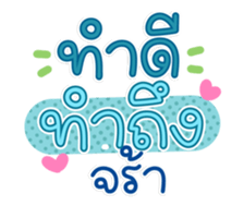 763250620