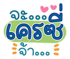763250623