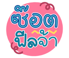 763250628