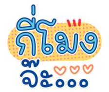 763250629