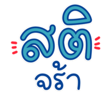 763250630