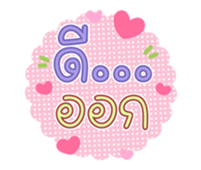763250741