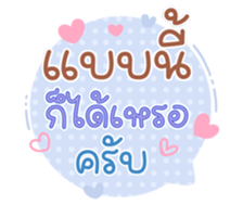 763250753