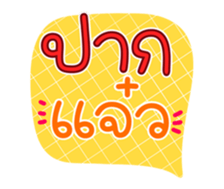 763250759