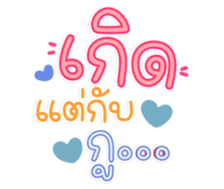 763250763