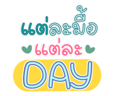 763250766