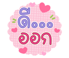 763251181
