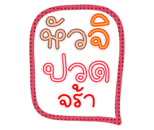 763251187