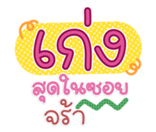 763251189