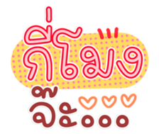 763251213