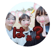 763255343