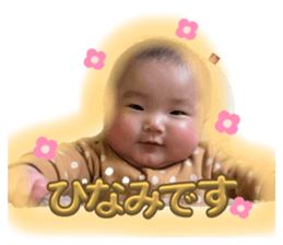 763256662