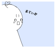 763256987