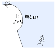 763256990