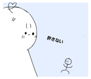 763256991