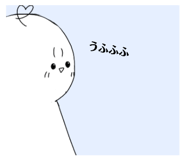 763256992