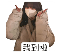763258022