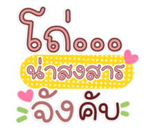 763258130