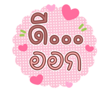 763258133