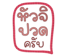 763258139