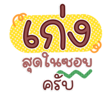 763258141